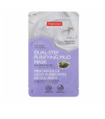 Маска двухступенчатая очищающая обновляющая Водоросли + Чайное дерево