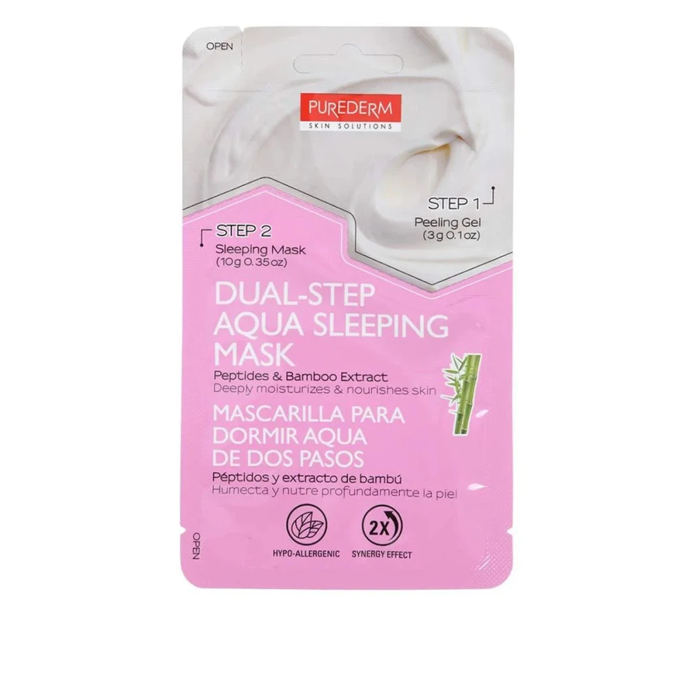 Маска двухступенчатая увлажняющая и питательная Пептиды+Бамбук