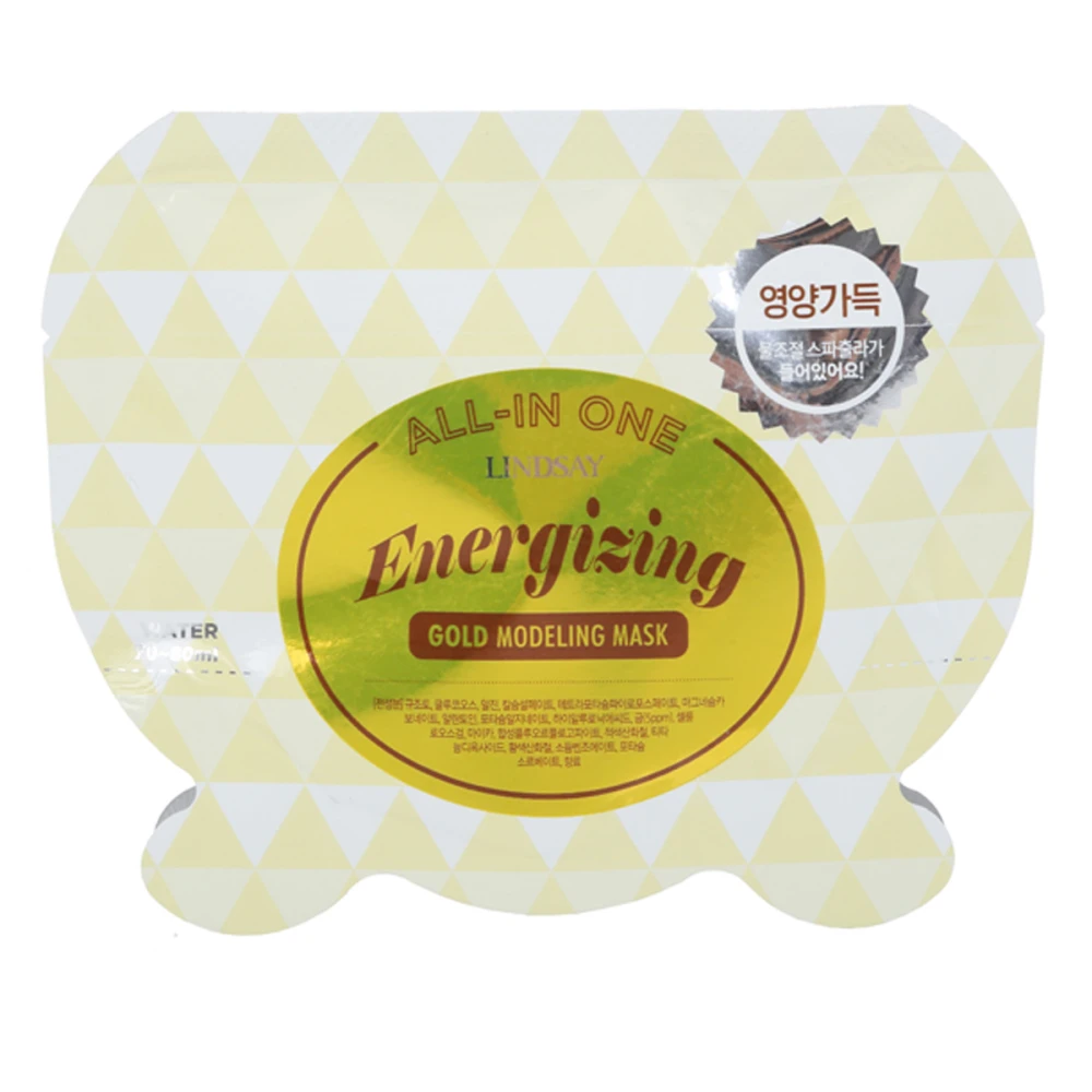 Маска моделирующая тонизирующая LINDSAY Золотая