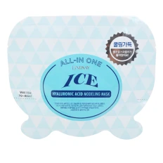 Маска моделююча охолоджувальна LINDSAY Гіалуронова 26 г