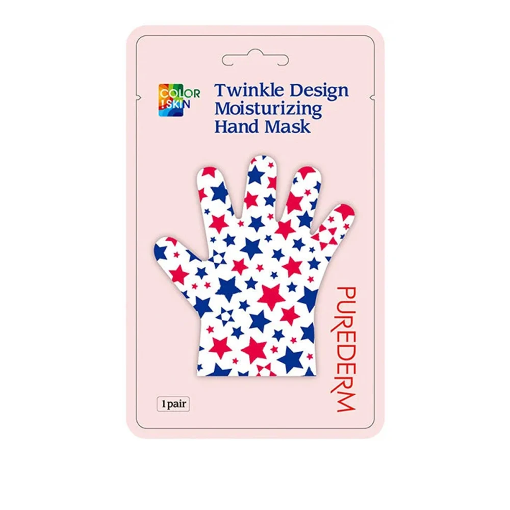 Маска-рукавички для рук увлажняющая с прополисом 2*13 г