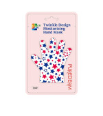 Маска-рукавички для рук увлажняющая с прополисом 2*13 г