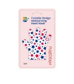 Маска-рукавички для рук увлажняющая с прополисом 2*13 г