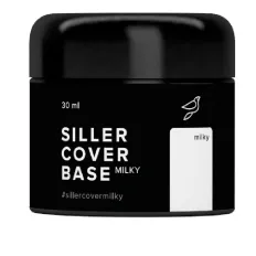 База Siller Base Cover Milky 30 мл