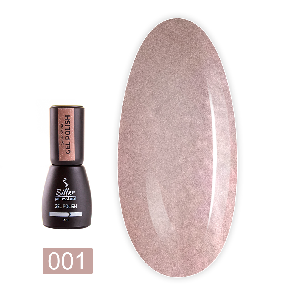 База Siller Base Cover Shine 8 мл (001)