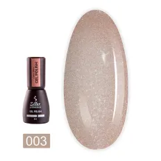 База Siller Base Cover Shine 8 мл (003)
