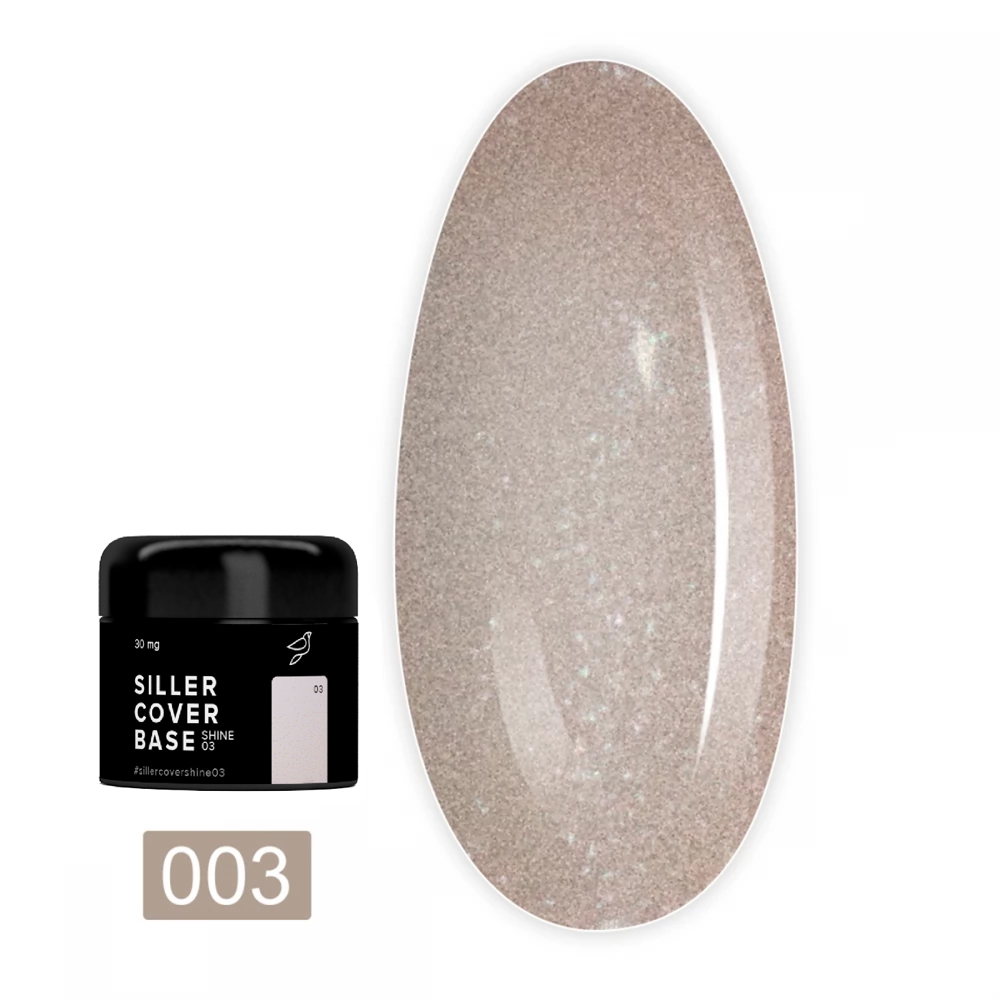 База Siller Base Cover Shine 30 мл (003)
