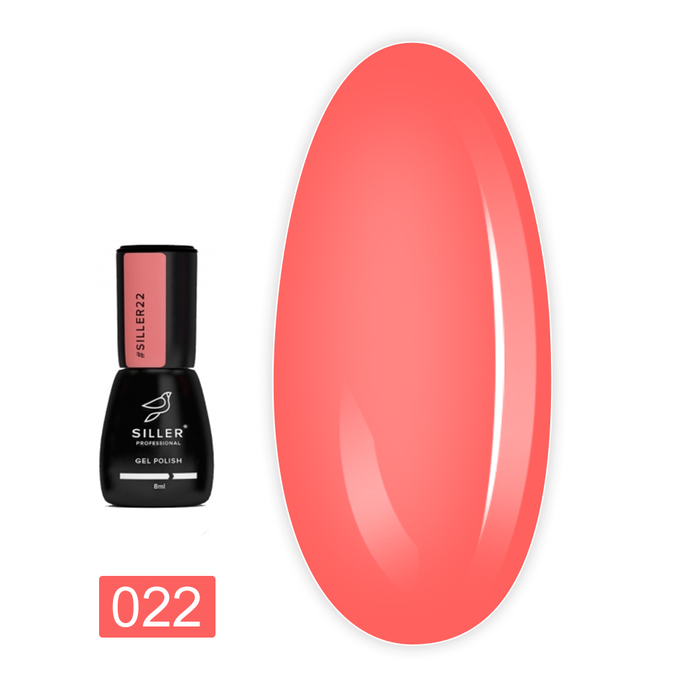 Гель лак Siller 8 мл (022)