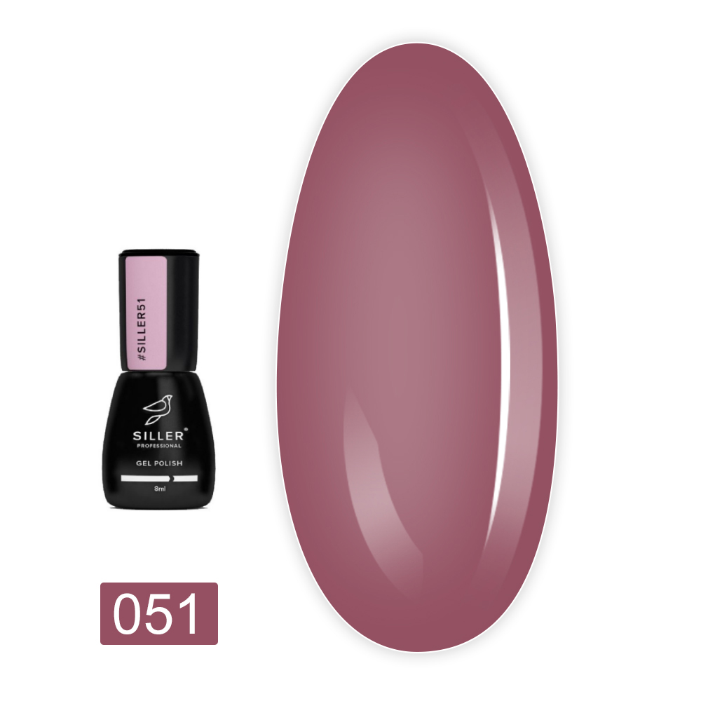 Гель лак Siller 8 мл (051)