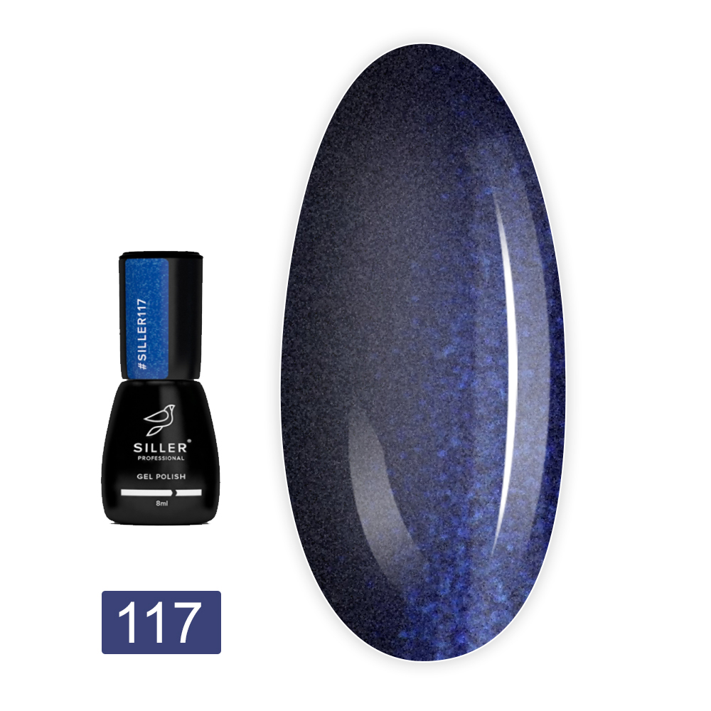 Гель лак Siller 8 мл (117)