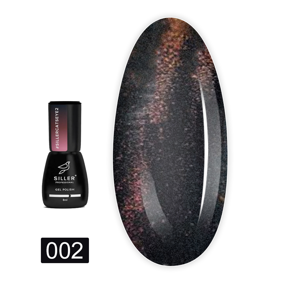 Гель лак Siller Cat Eyes 8 мл (002)