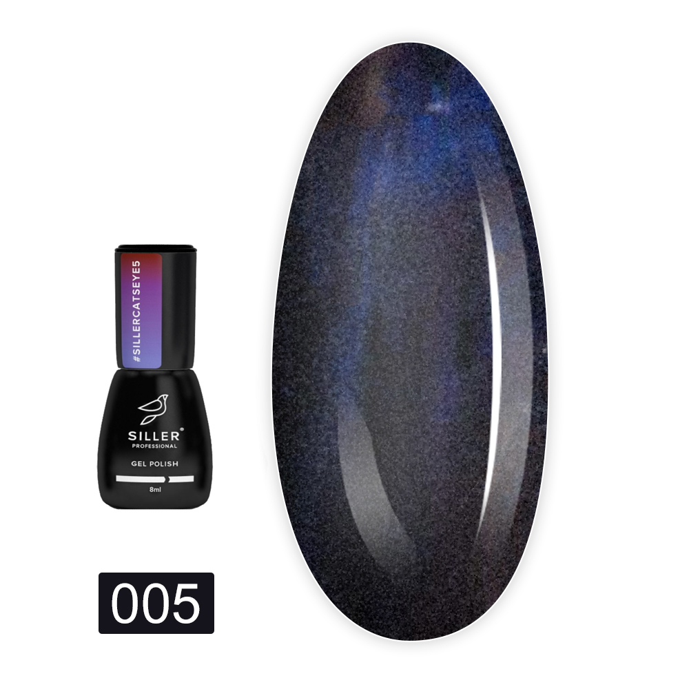 Гель лак Siller Cat Eyes 8 мл (005)