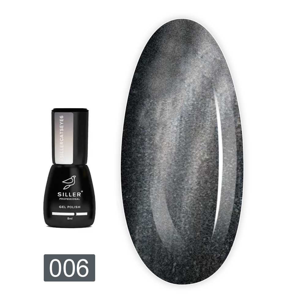 Гель лак Siller Cat Eyes 8 мл (006)