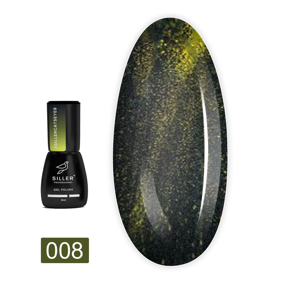 Гель лак Siller Cat Eyes 8 мл (008)