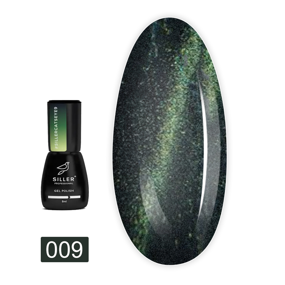 Гель лак Siller Cat Eyes 8 мл (009)