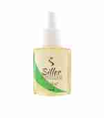 Масло Siller Cuticle Oil для кутикулы 30 мл (Лимон)