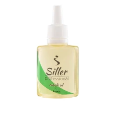 Олія Siller Cuticle Oil для кутикули 30 мл (Ананас)