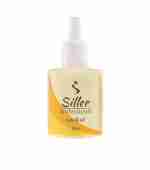 Масло Siller Cuticle Oil для кутикулы 30 мл