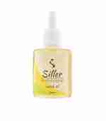 Олія Siller Cuticle Oil для кутикули 30 мл