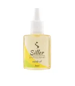 Олія Siller Cuticle Oil для кутикули 30 мл (Лимон)