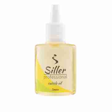 Масло Siller Cuticle Oil для кутикулы 30 мл (Лимон)