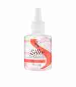 Масло Siller Cuticle Oil для кутикулы 30 мл