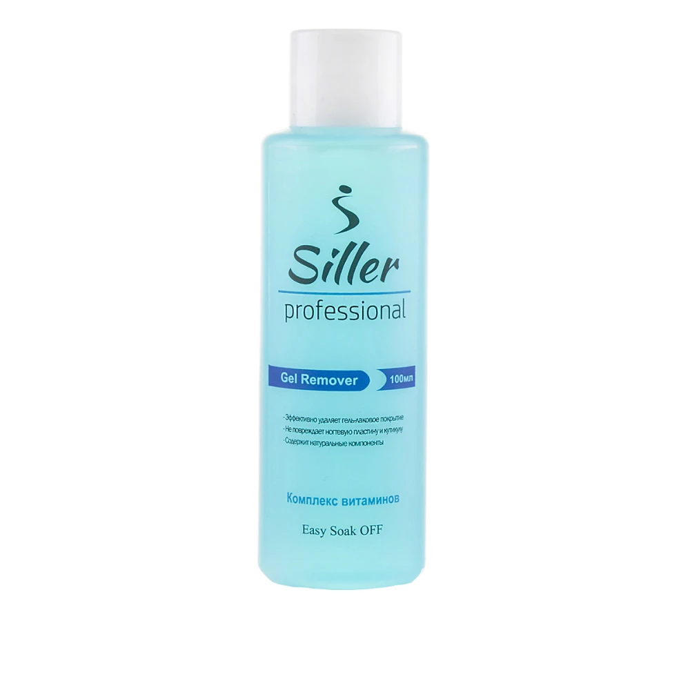 Жидкость Siller Gel Remover для снятия гель лака Комплекс витаминов 100 мл