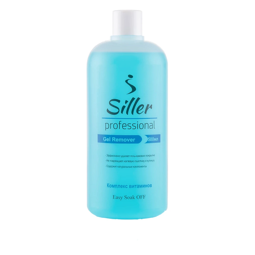 Жидкость Siller Gel Remover для снятия гель лака Комплекс витаминов 500 мл
