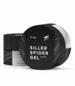 Гель-павутинка Siller Spider Gel 5 мл (Срібло)