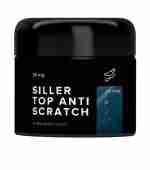 Полігель моделюючий з глітером Siller Poly Gel with Glitter 30 мл (003)