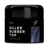 Топ Siller Rubber 30 мл
