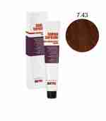 Color ING Cream With Macadamia Oil 100 мл (11.21)