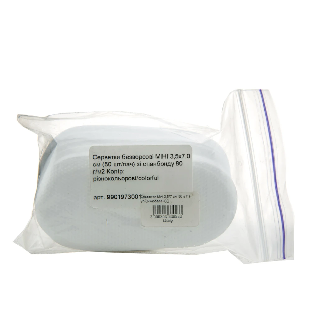 Серветки Міні 3.5х7 см 50 шт в упаковці (Різнокольорові)