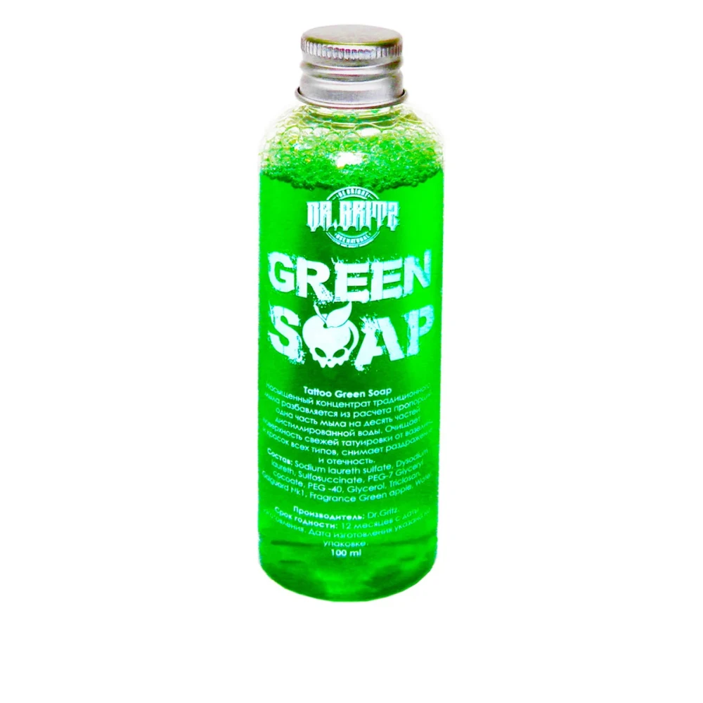 Мыло Зеленое Dr. Gritz Green Soap 100 мл