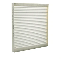 Фильтр сменный HEPA FRC Beauty (Для вытяжки F4 207 (207х200х175 мм))