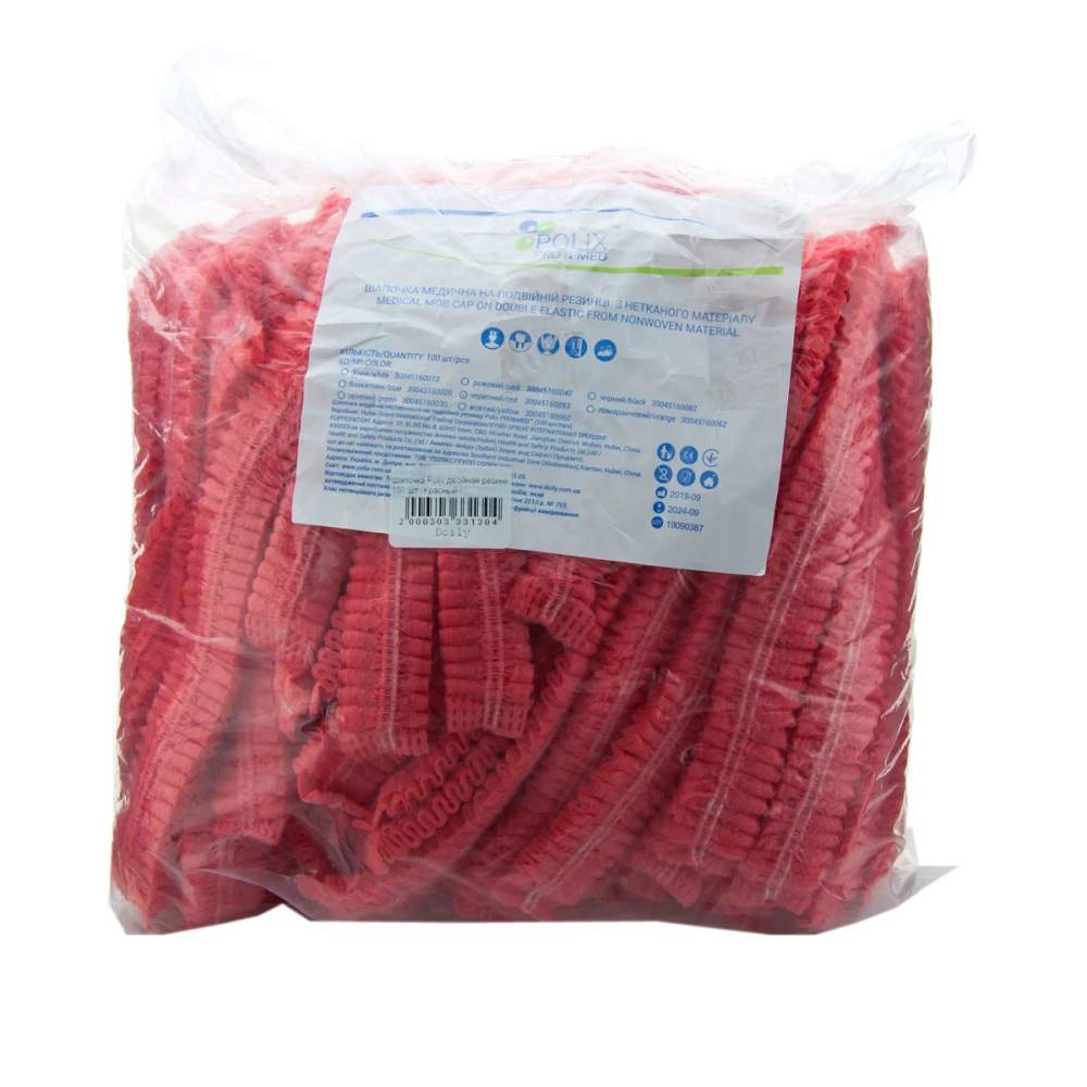 Шапочка Polix двойная резинка 100 шт (Красный)