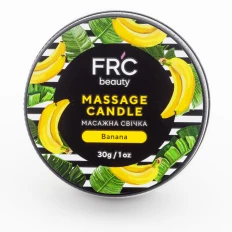 Свічка масажна 30 мл (Банан)