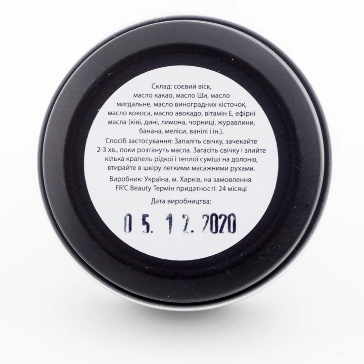 Свеча массажная 30 мл (Сочная Дыня)