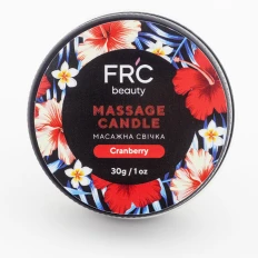 Свічка масажна 30 мл (Журавлина)