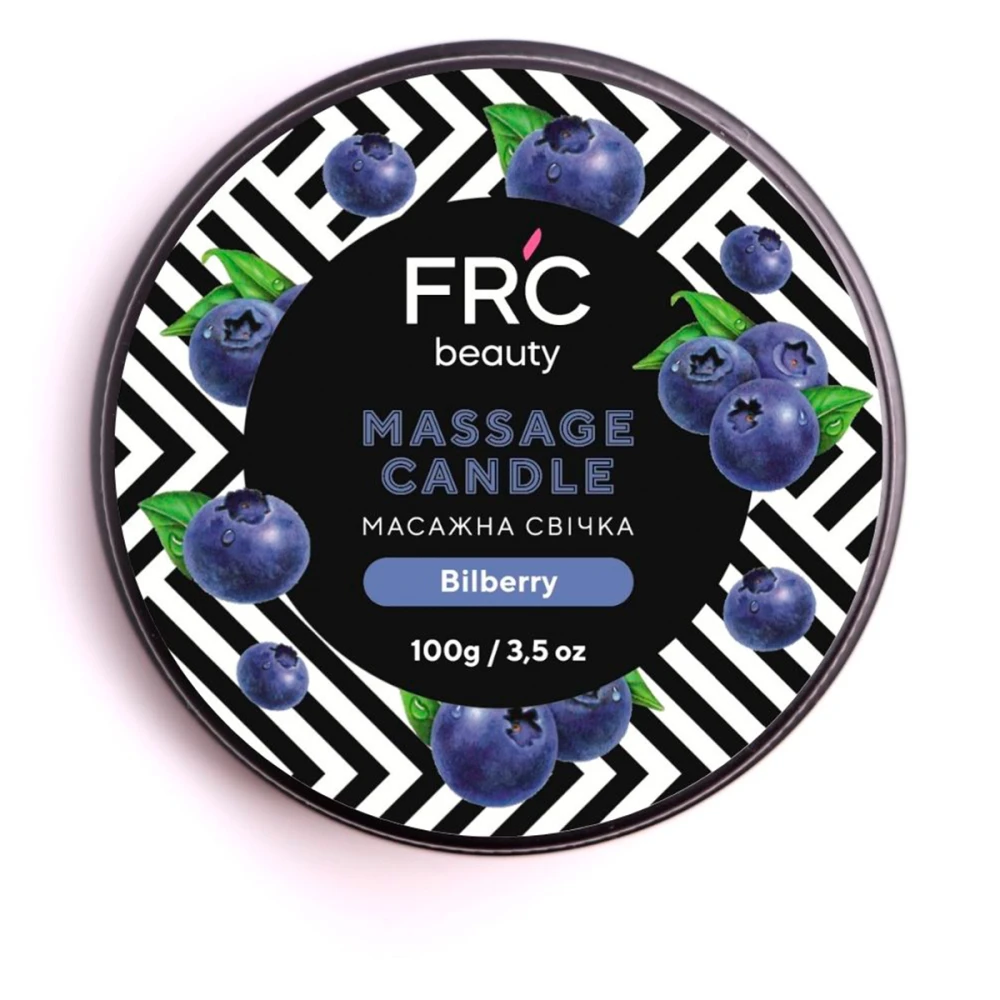 Свеча массажная 100 мл (Черника)