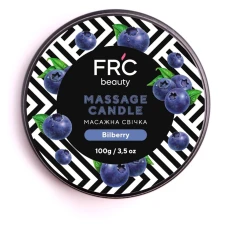 Свічка масажна 100 мл (Чорниця)