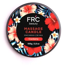 Свічка масажна 100 мл (Журавлина)