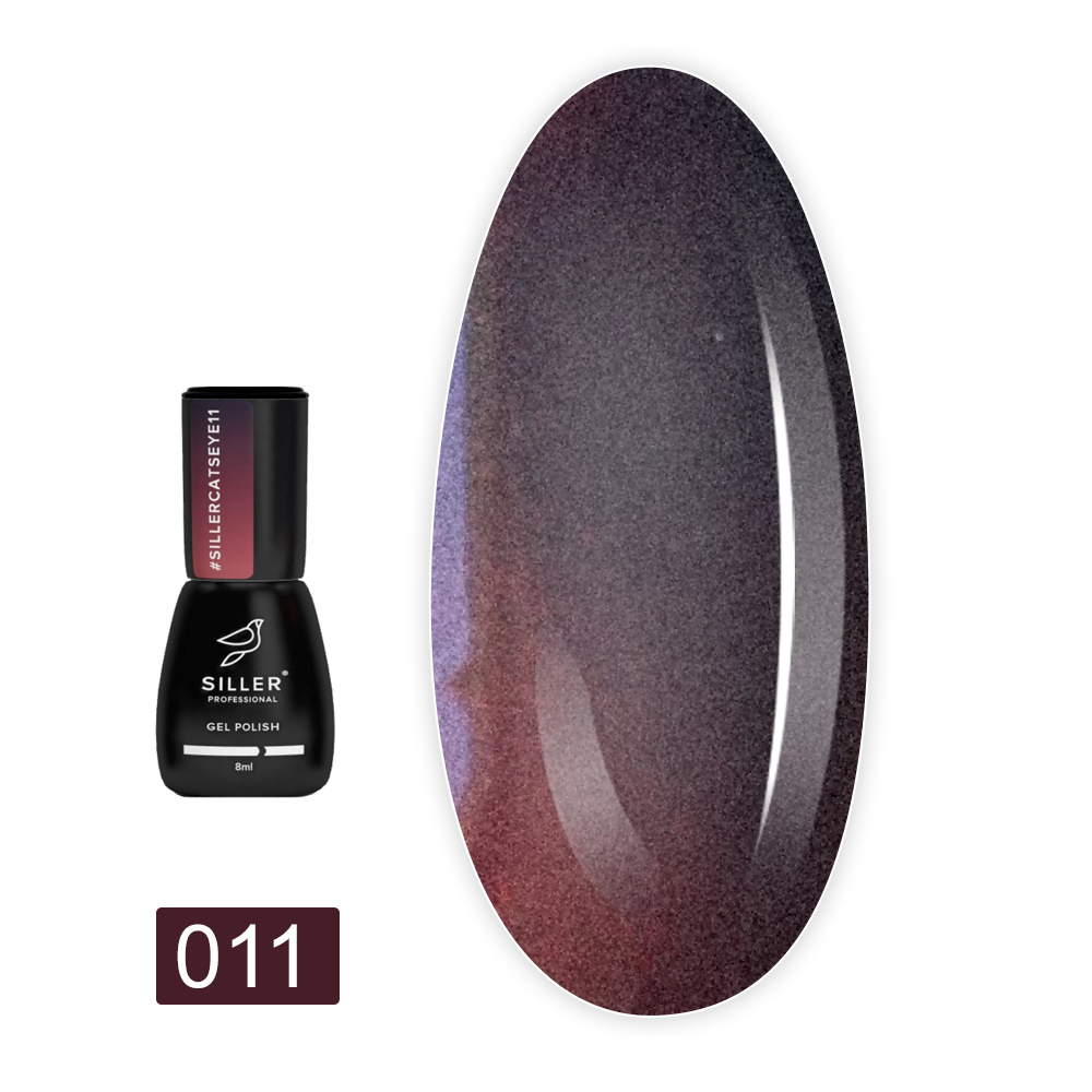 Гель лак Siller Cat Eyes 8 мл (011)