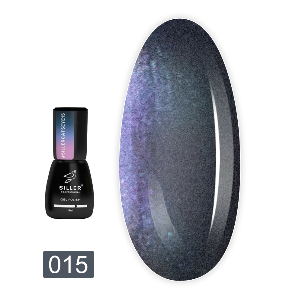 Гель-лак Siller Cat Eyes 8 мл (015)