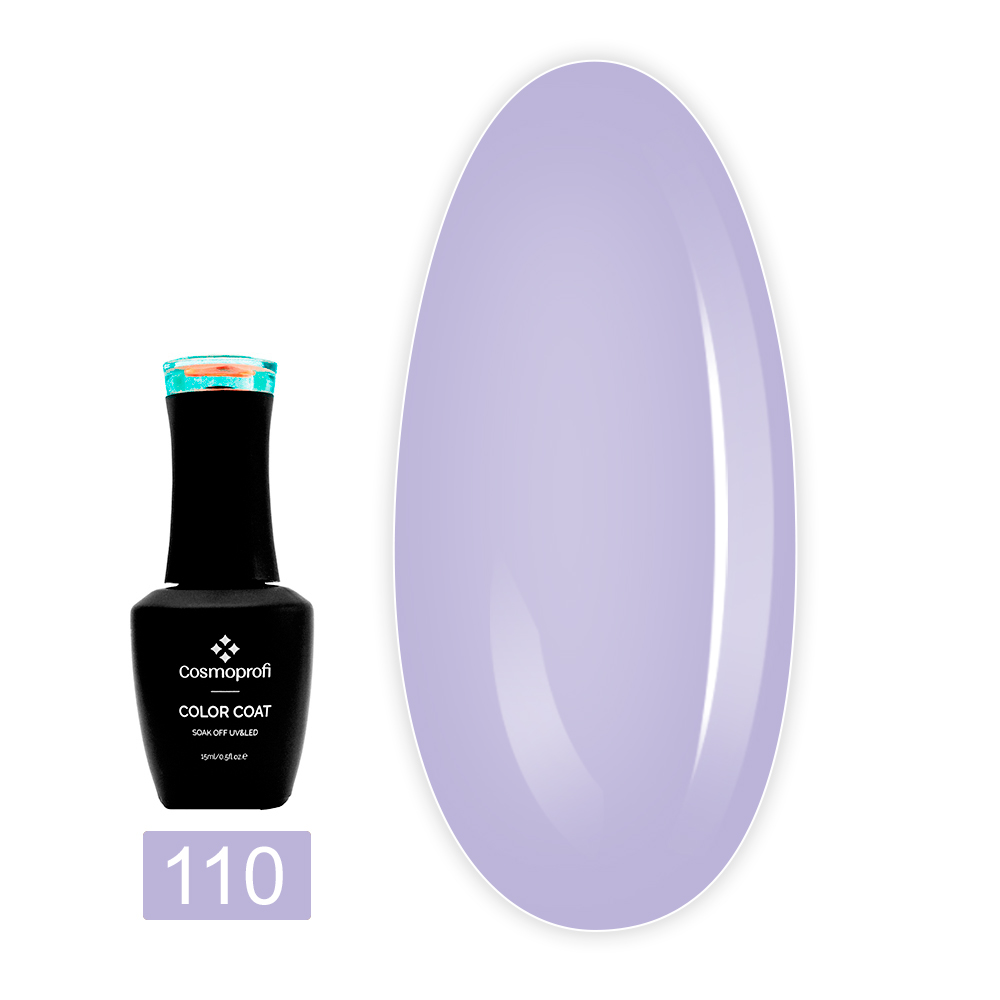 Гель лак Cosmoprofi Color Coat 8 мл (110)
