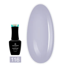 Гель лак Cosmoprofi Color Coat 8 мл (116)