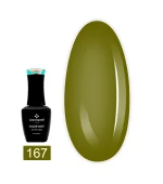 Гель лак Cosmoprofi Color Coat 8 мл (167)