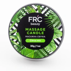Свічка масажна 30 мл (Цитрусовий мікс)
