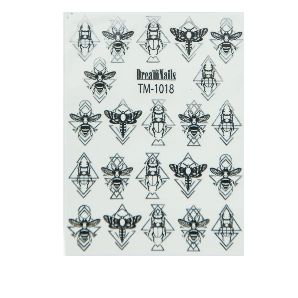 Слайдер DreamNails (для любого фона) (TM-1018)