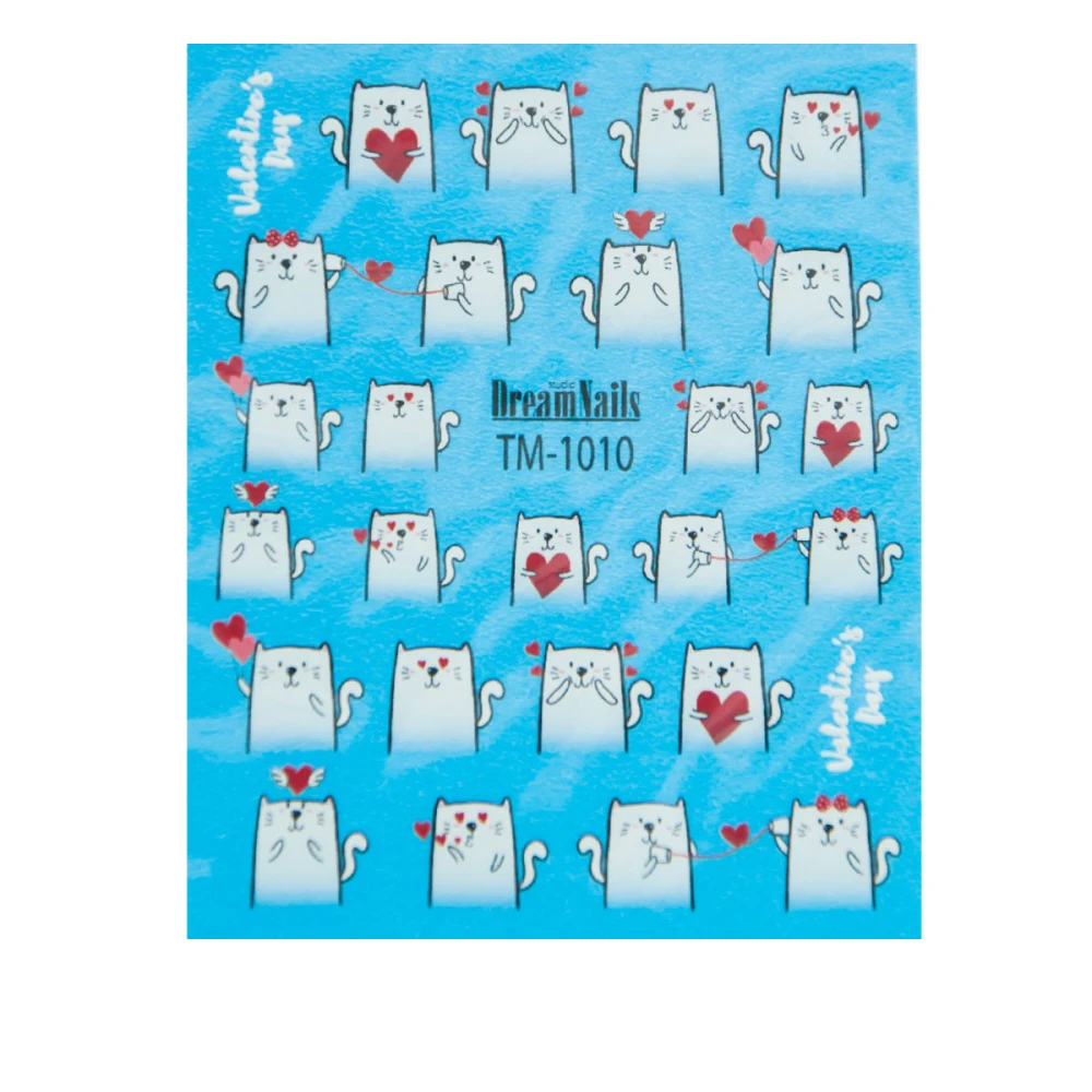 Слайдер DreamNails (для будь-якого фону) (TM-1010)